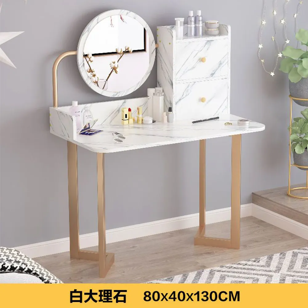 桌面台式梳妝鏡子方形帶燈led化妝鏡便攜收納盒一體雙面翻轉放大【Misaki精品】 歷史價格詳細信息