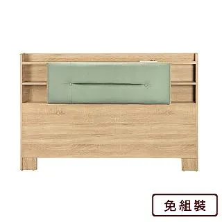 AS-政哲2.7尺鏡台-78.4*39*157.4cm-含椅-5色可選 歷史價格詳細信息