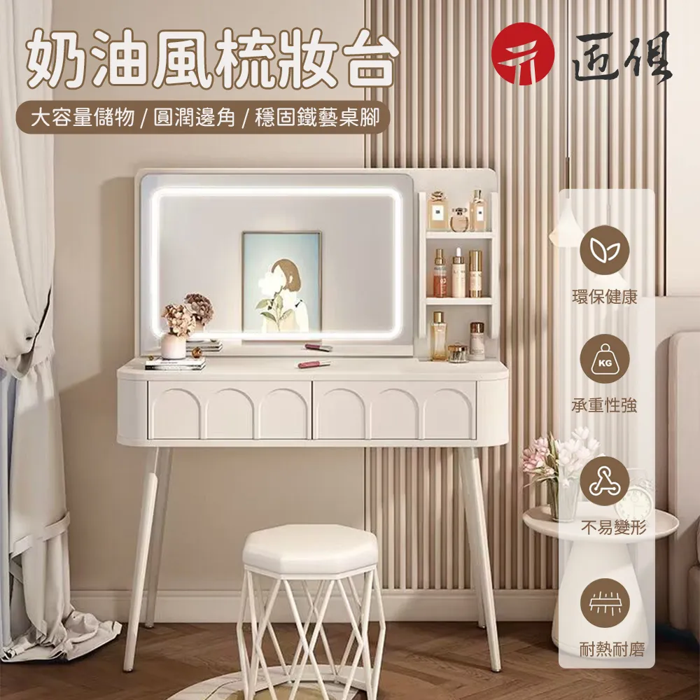 LED鏡燈化妝收納箱 化妝品收納架 led化妝鏡 三段柔和調光 分層歸類 超大空間 USB充電式 多用途 多功能 歷史價格詳細信息