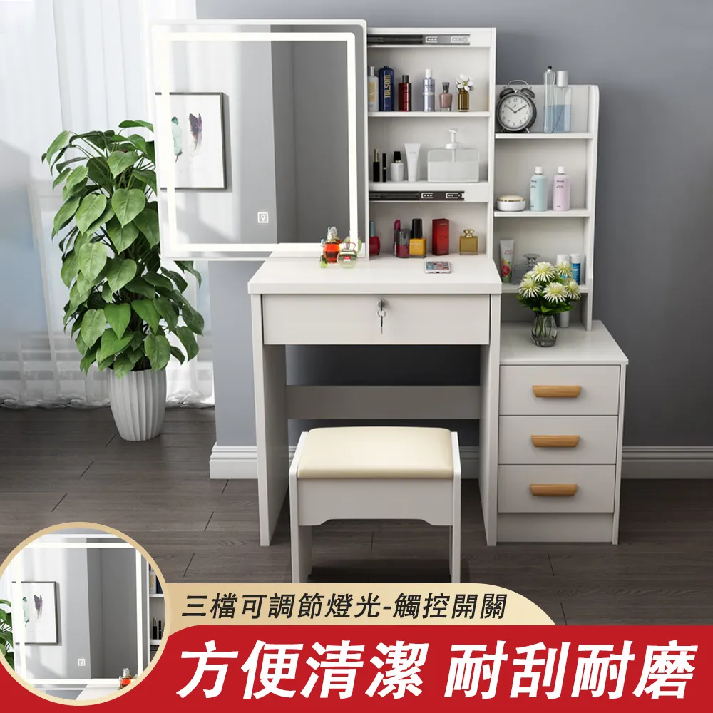 鏡子小臺燈學生宿舍學習閱讀燈迷妳便攜充電寢室燈女生床頭看書燈 歷史價格詳細信息