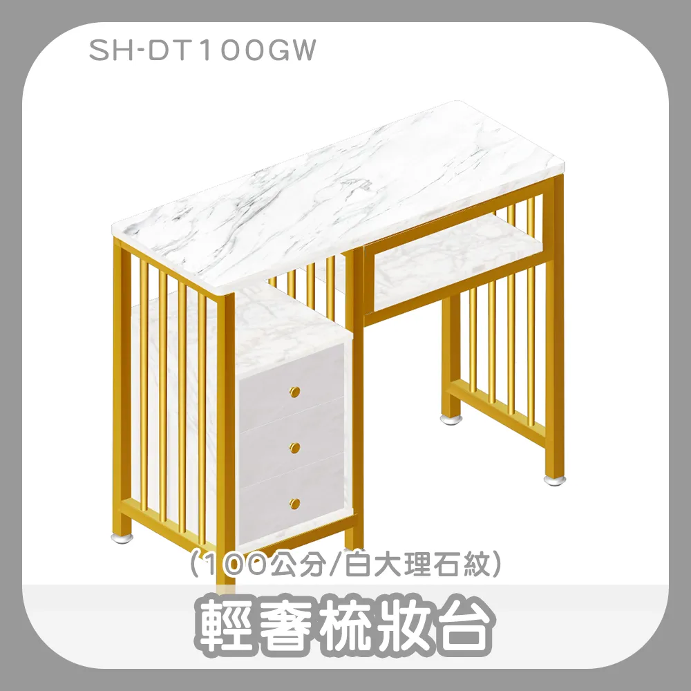 白大理石 100%精梳棉 枕頭套 1入 台灣製 棉床本舖 歷史價格詳細信息