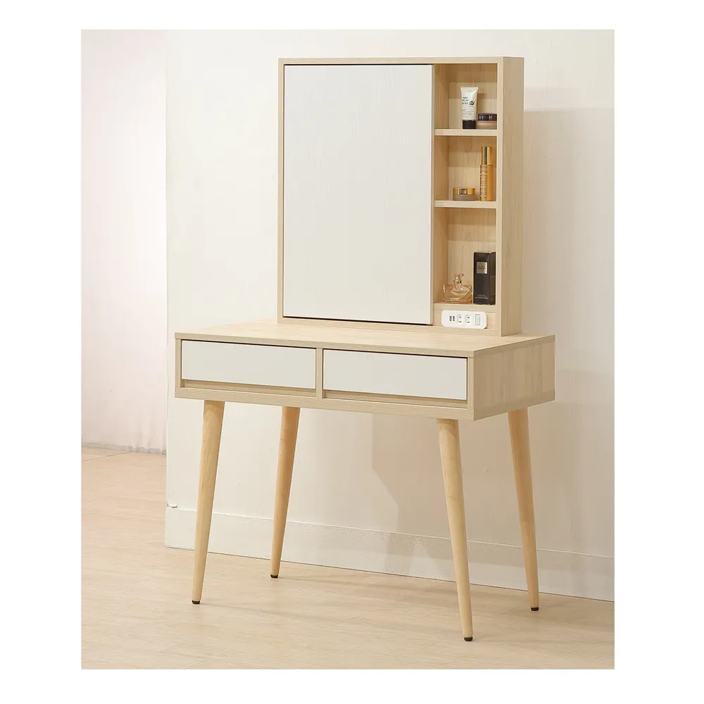 【直人木業】VENUS極簡風白榆木平面床頭無框圓弧掀床組/雙人加大6尺 歷史價格詳細信息