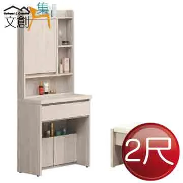 波光鏡 創意反光板 水波紋 一套四色(托架另購) 歷史價格詳細信息