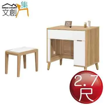 【文創集】西羅萊 歐風6尺雙人加大實木床台(不含床墊) 歷史價格詳細信息