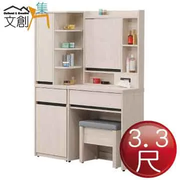 [文創集]卡托亞   時尚6尺耐磨皮革雙人加大床頭片 歷史價格詳細信息