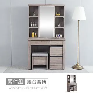 【時尚屋】莫爾新一代高級透氣蜂巢竹炭平三線3.5尺加大單人床墊BD7-06-3.5台灣製/免組裝/免運費 歷史價格詳細信息