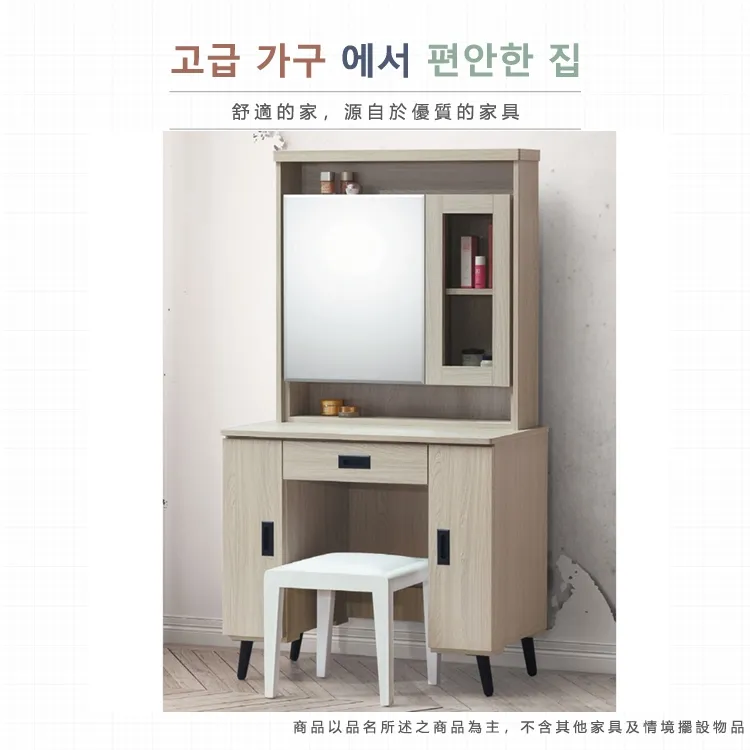 AS-馬汀休閒椅-60x57x82cm 歷史價格詳細信息