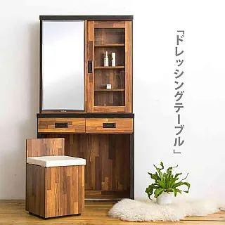 【時尚屋】[UF8]愛琳諾集成材耐磨4x7尺拉門衣櫃UF8-4744免運費/免組裝/ 歷史價格詳細信息