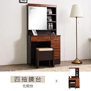 7-2《莫里亞蒂的算計【獨家限量精裝版‧新福爾摩斯系列】》皇冠文化出版有限公司|安東尼．赫洛維茲|九成新 歷史價格詳細信息