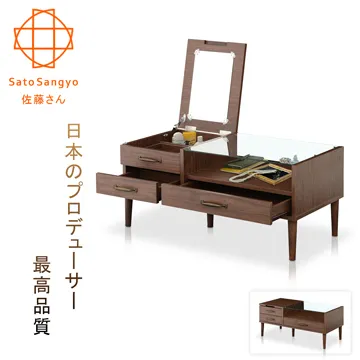 【Sato】FREX溫柔舊時光化妝咖啡桌(胡桃木色) 價格比較,價格查詢,歷史價格詳細信息