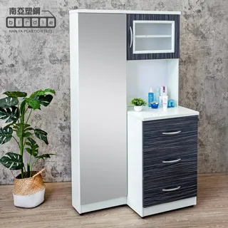 Birdie南亞塑鋼-3.3尺拼接方格三開門防水塑鋼鞋櫃(白橡色+白色) 歷史價格詳細信息