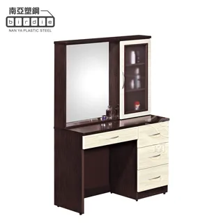 Birdie南亞塑鋼-萊爾4尺三開門三抽塑鋼衣櫃(胡桃色+黃橡木色) 歷史價格詳細信息