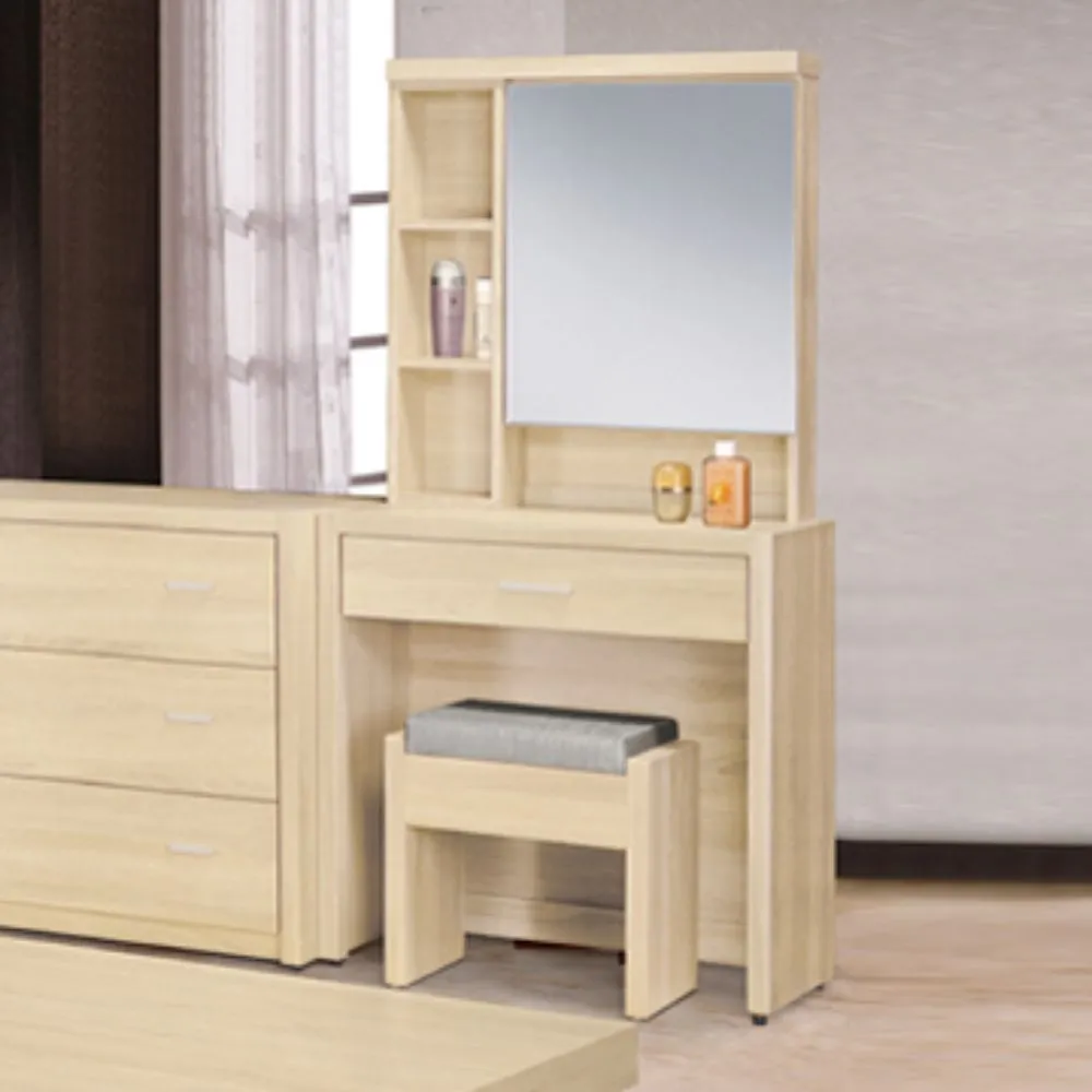 AS-塞西爾原切橡木床頭櫃-53x40.5x50cm 歷史價格詳細信息