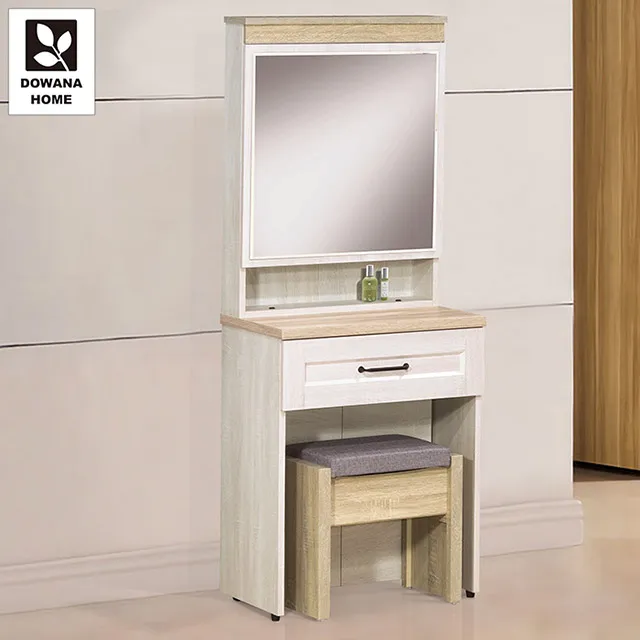 【多瓦娜】鄉村茉莉2尺三抽書櫃 歷史價格詳細信息