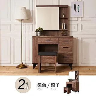 【時尚屋】[DV9]克里斯5.3尺中抽+下抽書櫥DV9-214+213免組裝/免運費/書櫃 歷史價格詳細信息