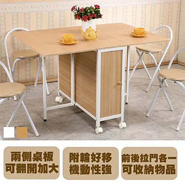 方形折疊碗(小)  買就送寵物零食任選乙包 歷史價格詳細信息