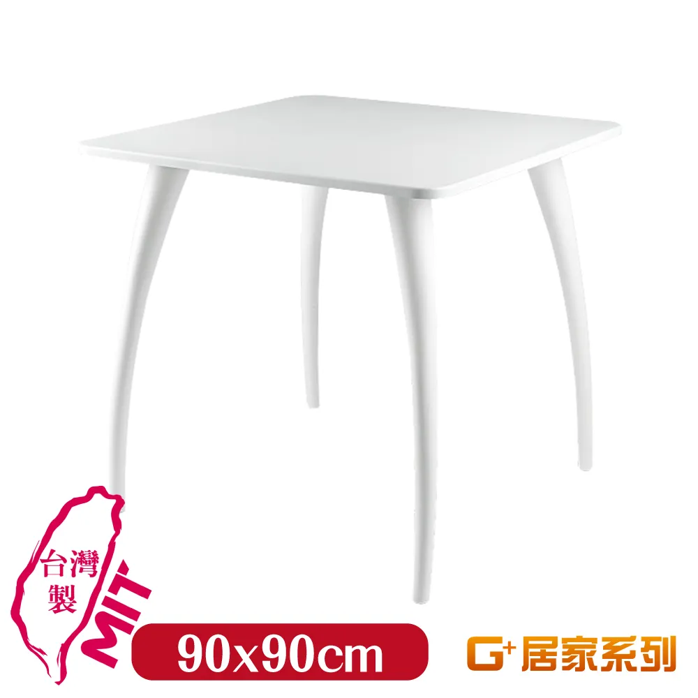 美 學 . 空 間ART STUDIO《美國進口-設計師愛用款Harbor House復古仿舊風格鑄鐵黃銅落地燈》 歷史價格詳細信息