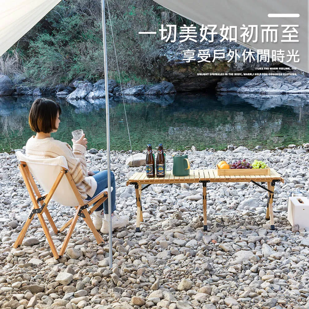 【AOTTO】戶外輕量折疊椅 露營椅(森林椅 休閒椅 導演椅 克米特椅) 歷史價格詳細信息