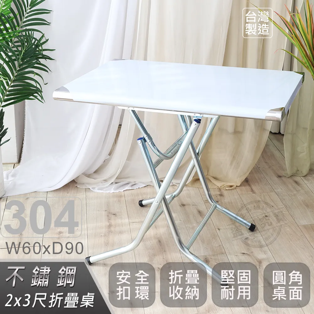 【第二代全摺疊平板手推車-小】輪子可收 折疊平板車 購物車 買菜車 歷史價格詳細信息