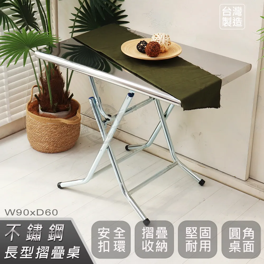 【第二代全摺疊平板手推車-小】輪子可收 折疊平板車 購物車 買菜車 歷史價格詳細信息