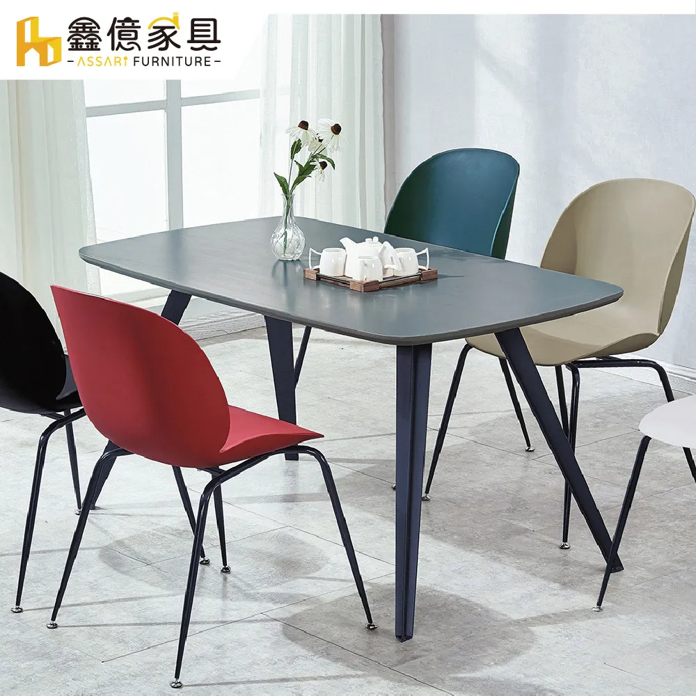 ASSARI-萊德布餐椅(寬51x深50x高74.5cm)洗白 歷史價格詳細信息