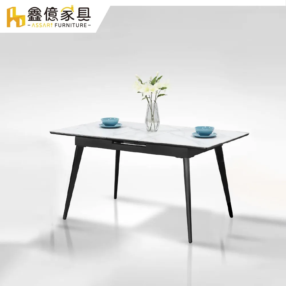 ASSARI-約瑟夫旋轉餐椅(寬49x高76cm) 歷史價格詳細信息