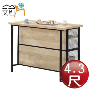 【文創集】比莉  環保2.2尺南亞塑鋼鍵盤雙門辦公桌/電腦桌 歷史價格詳細信息