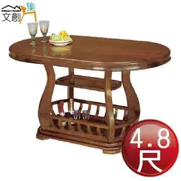 【西川米店】圓糯陳米(雲林產圓糯米/新鮮小包裝300g) 歷史價格詳細信息