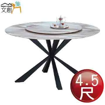 [文創集]派德   時尚1.6尺雙色床頭櫃/收納櫃 歷史價格詳細信息