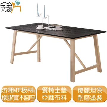 文杰106羽毛球耐打王不易爛飛行穩定12隻裝專業場館訓練比賽用球 歷史價格詳細信息