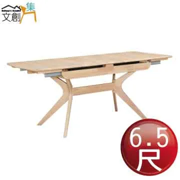 可實木拉筋凳 正版 非疊 拉筋床 拉筋椅 拉筋板 健身椅 歷史價格詳細信息