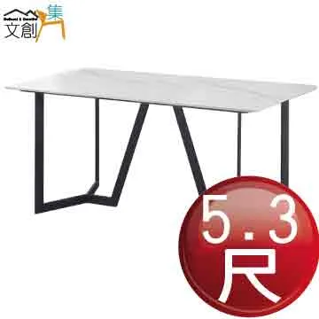 【文創集】馬哈加 漾彩雙色絲絨布貴妃沙發椅 歷史價格詳細信息