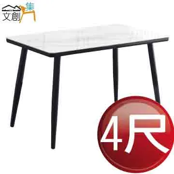 【文創集】波莎  環保1.5尺南亞塑鋼三抽床頭櫃/收納櫃 歷史價格詳細信息