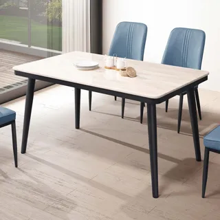 Boden-利安5尺實木餐桌 歷史價格詳細信息