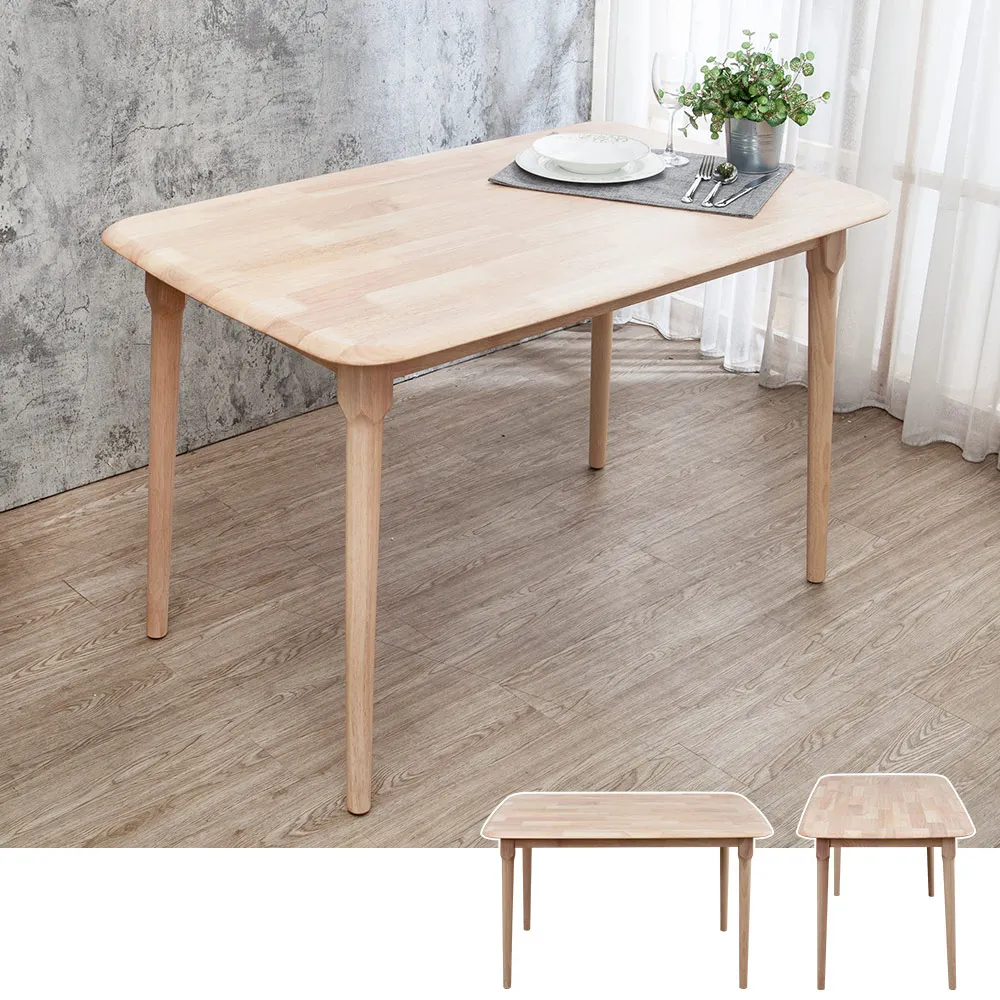 鄉村木紋 防水自黏壁紙 仿真立體木板紋 歷史價格詳細信息