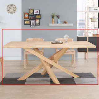 北歐原木色仿實木奶油色橡木強化復合木紋地板家用臥室爆款~定價[購買請咨詢] 歷史價格詳細信息