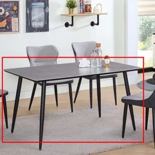 北歐工業風艾迪特5尺餐櫃 歷史價格詳細信息