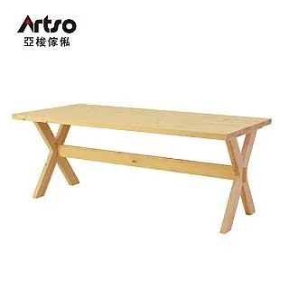 日本檜木/實木木塊/隔熱墊/木盤/砧板 歷史價格詳細信息