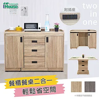 匠人鎮尺 酸枝木鑲嵌銅鎮紙 如意黃銅片現代簡約書法壓紙2支禮盒 歷史價格詳細信息