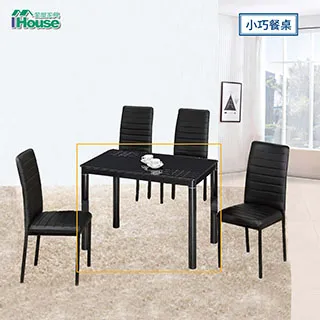 IHouse-萊恩 原切橡木4尺書桌 2色 歷史價格詳細信息