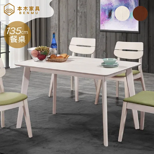 墨爾M18對射光電開關耐高溫 MNF-D5M1-W150紅外線]激光傳感器20米【正品质保】 歷史價格詳細信息