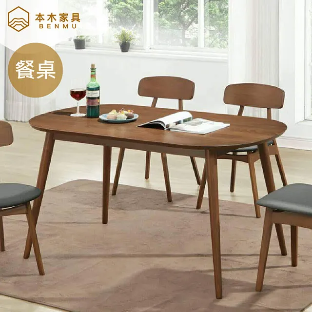 【多多】實木碳素馬口竿路亞桿實心稍淺淺杯微物馬口白條捲線器水滴輪套裝 歷史價格詳細信息