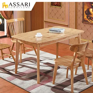 ASSARI-愛德溫3尺書桌全組(寬90x深57x高164cm) 歷史價格詳細信息