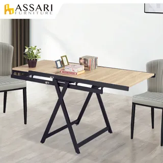 ASSARI-泰利收納插座床頭箱(雙大6尺) 歷史價格詳細信息