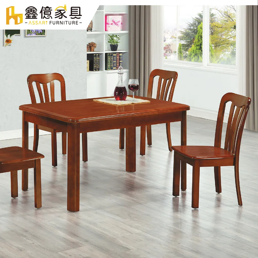 ASSARI-上泉大茶几(寬120x深60x高48cm) 歷史價格詳細信息