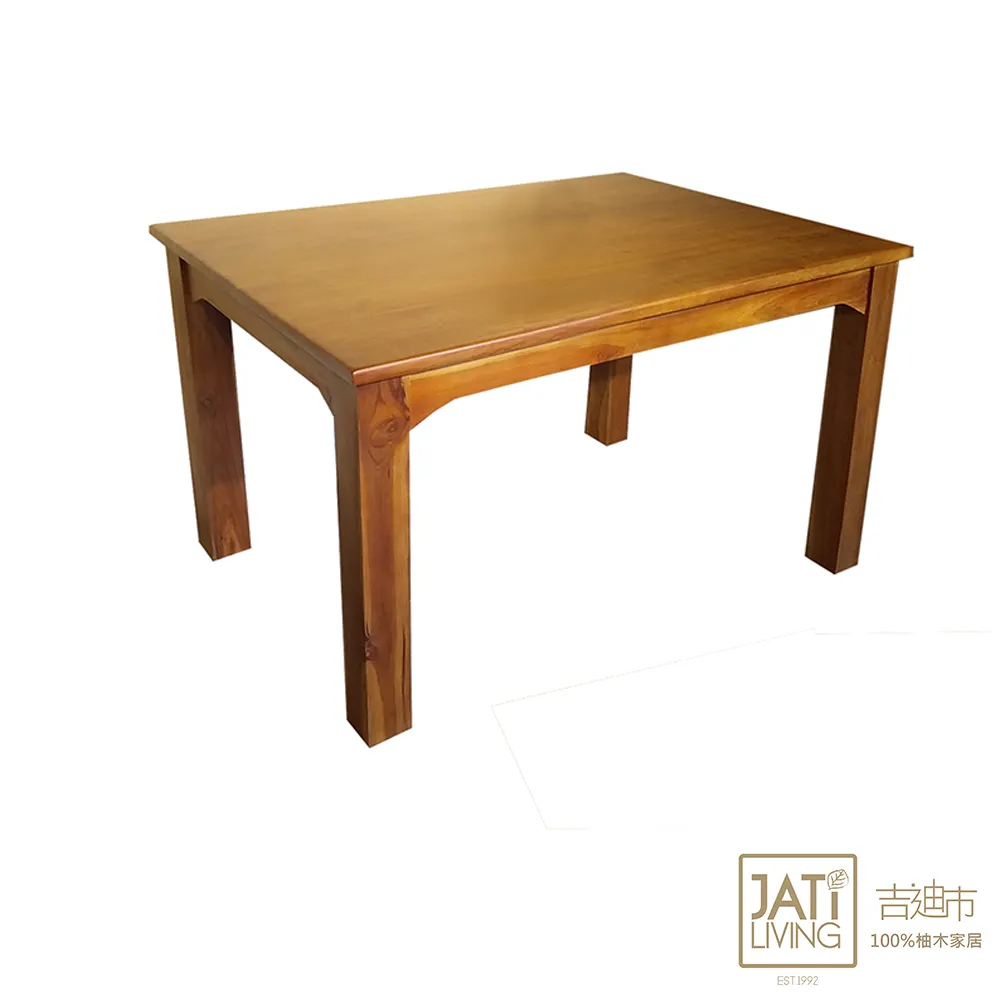 【吉迪市柚木家具】柚木典雅造型雙抽書桌 UNC1-10 歷史價格詳細信息