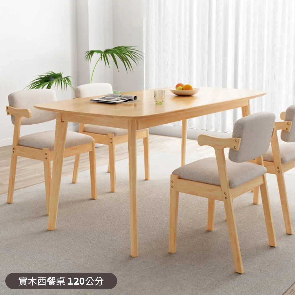 極簡原木融燭燈 香氛蠟燭暖燈 (黑鈴鐺款) 歷史價格詳細信息