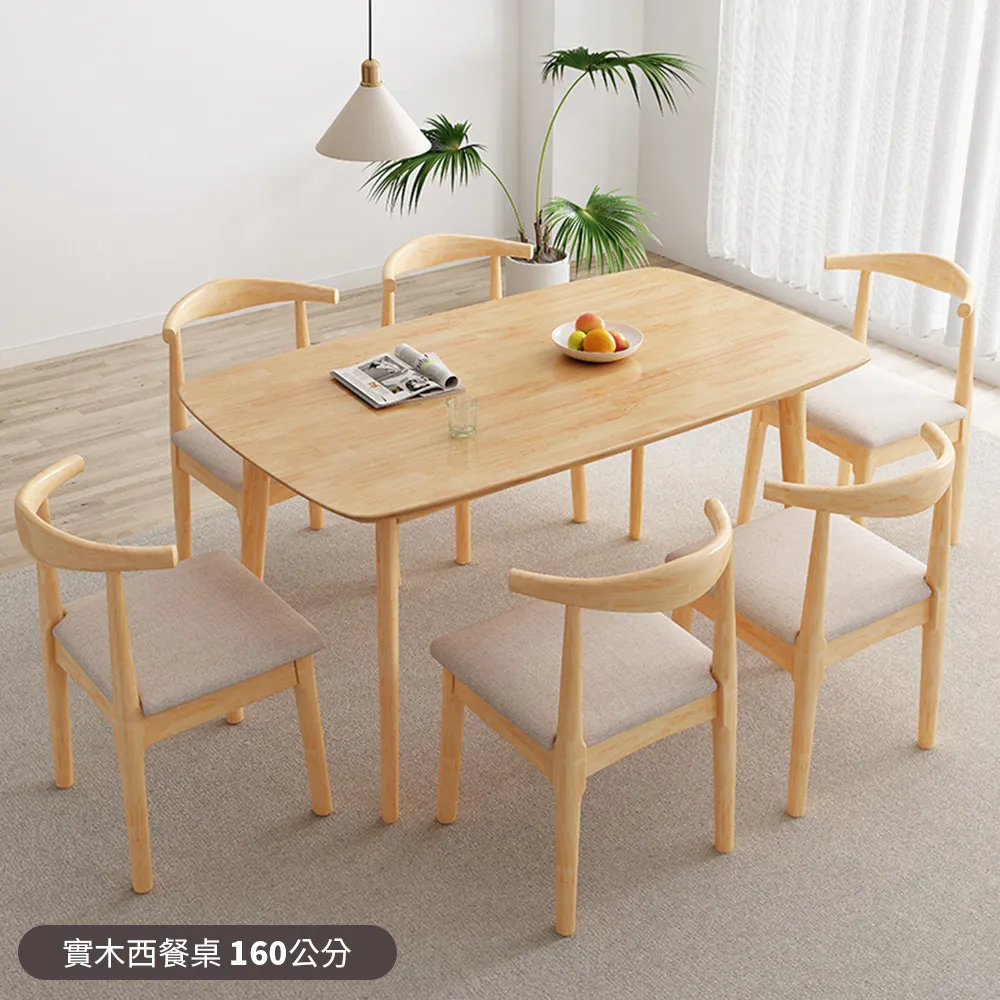 極簡原木融燭燈 香氛蠟燭暖燈 (黑鈴鐺款) 歷史價格詳細信息