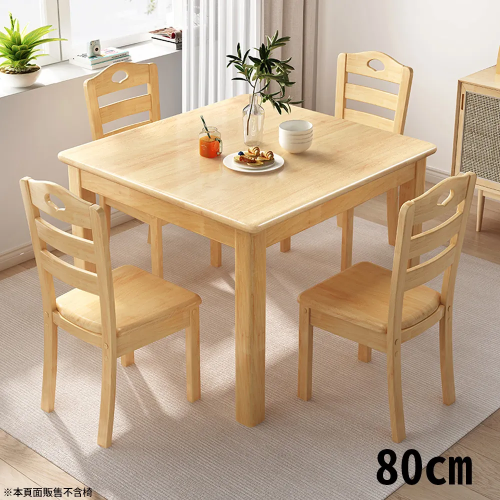 極簡原木融燭燈 香氛蠟燭暖燈 (黑鈴鐺款) 歷史價格詳細信息