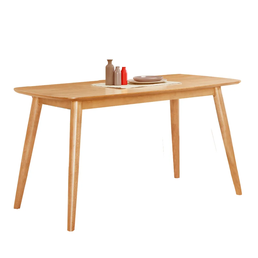 【AT HOME】雲頂4.6尺洗白實木餐桌 歷史價格詳細信息